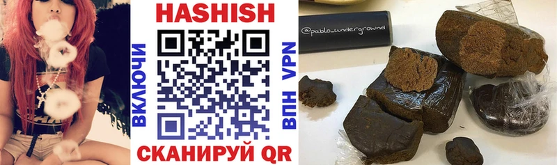 OMG ссылка  цены   Усолье-Сибирское  Гашиш ice o lator 