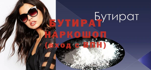 дурь Арсеньев