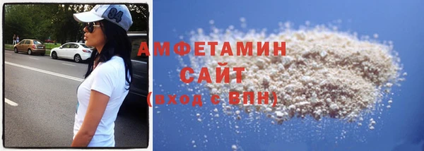 дистиллят марихуана Армянск