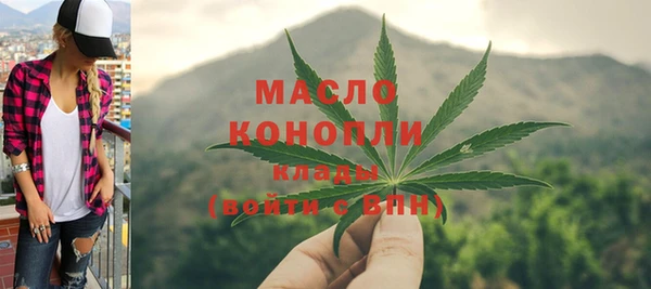 дурь Арсеньев