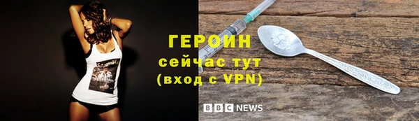 дурь Арсеньев