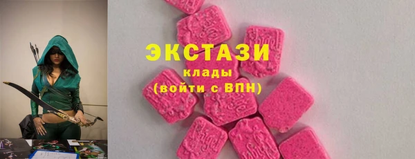 дистиллят марихуана Армянск