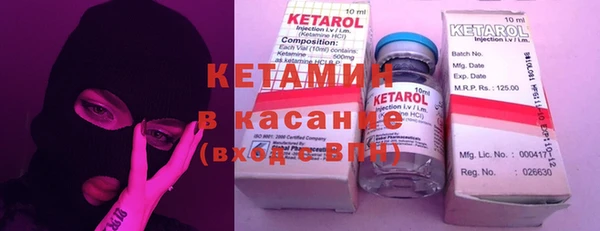 дистиллят марихуана Армянск