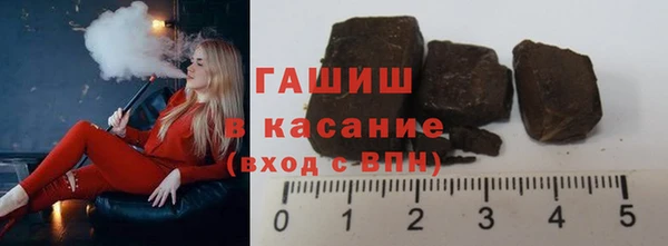 дурь Арсеньев