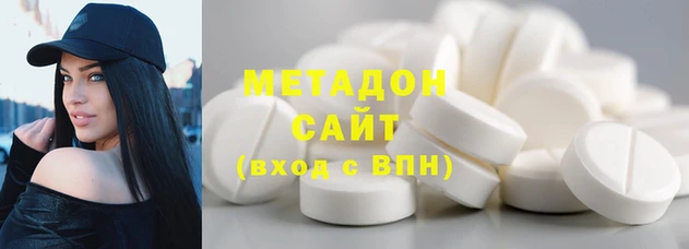 соль курить ск Аркадак