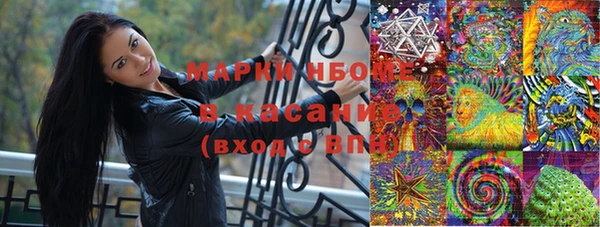 соль курить ск Аркадак