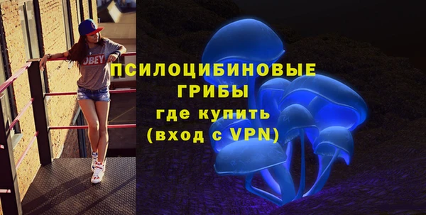 соль курить ск Аркадак