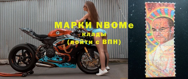 соль курить ск Аркадак