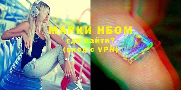 соль курить ск Аркадак