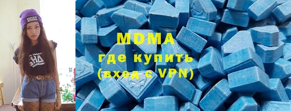 соль курить ск Аркадак