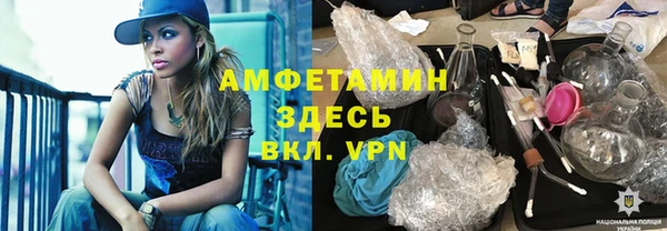 соль курить ск Аркадак