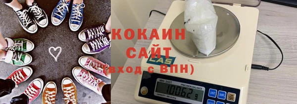 соль курить ск Аркадак