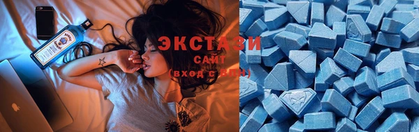 дистиллят марихуана Армянск