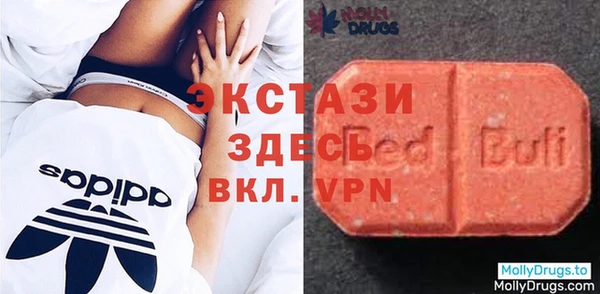 дурь Арсеньев