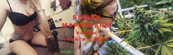 дистиллят марихуана Армянск