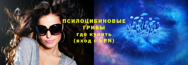 соль курить ск Аркадак