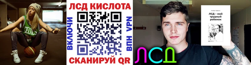 Марки 25I-NBOMe 1500мкг  как найти закладки  Усолье-Сибирское 