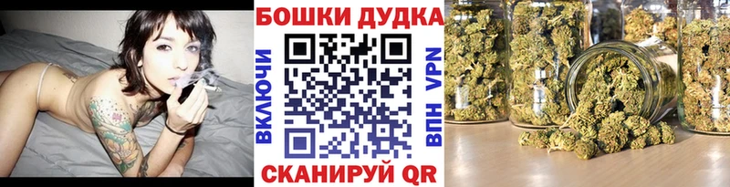 наркотики Усолье-Сибирское Шишки марихуана LSD WEED